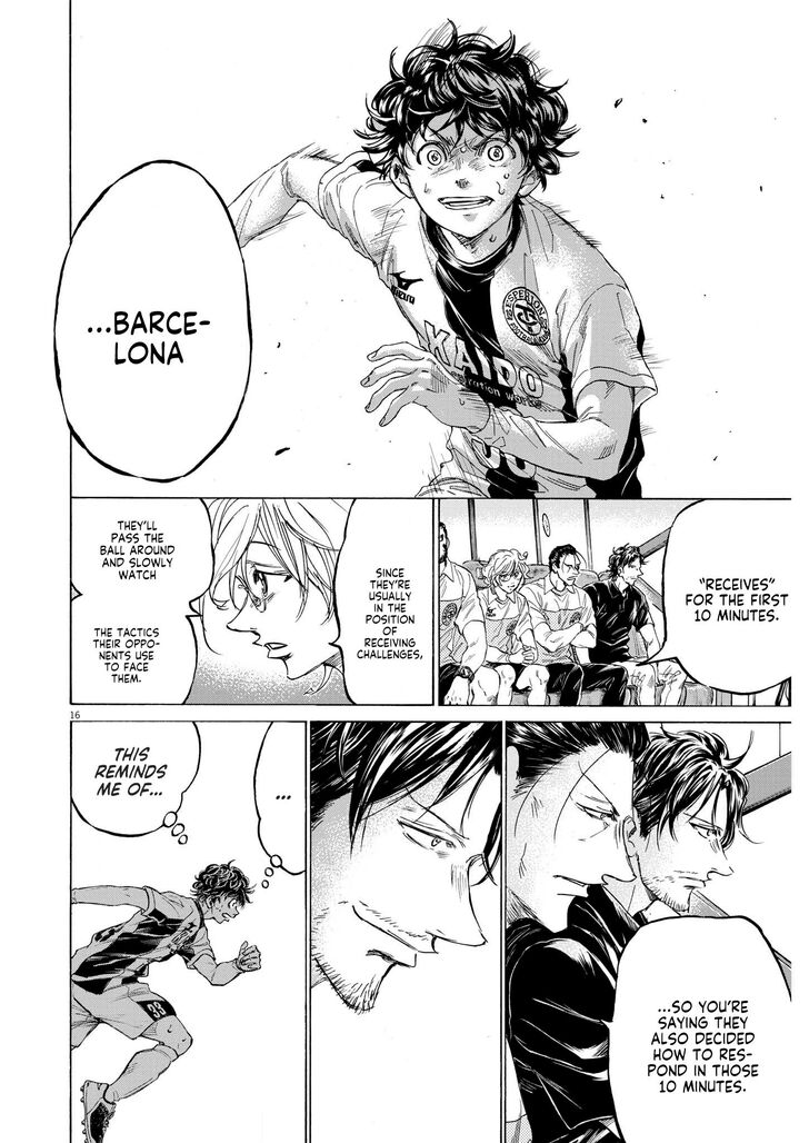 Ao Ashi, Chapter 353 image 15